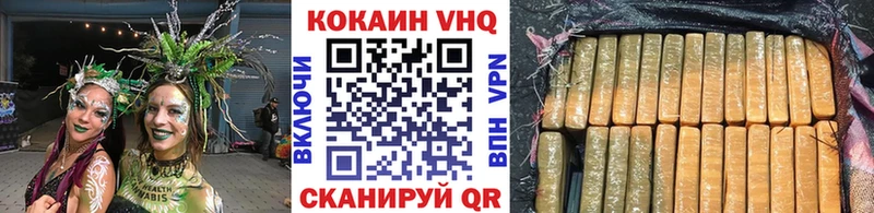 Наркошоп купить ГАШ  Марихуана  Метадон  МЕФ  Кокаин  Галлюциногенные грибы  Николаевск
