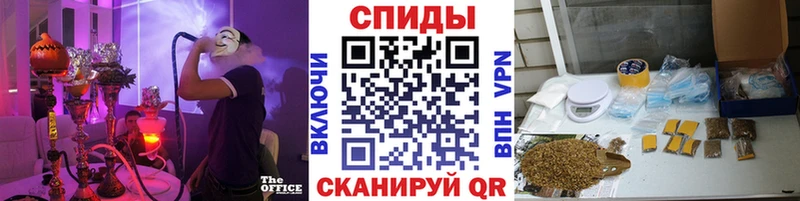 Купить закладки  Николаевск  БУТИРАТ GHB 