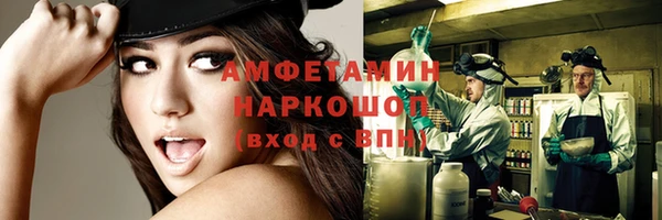 наркотики Белоозёрский