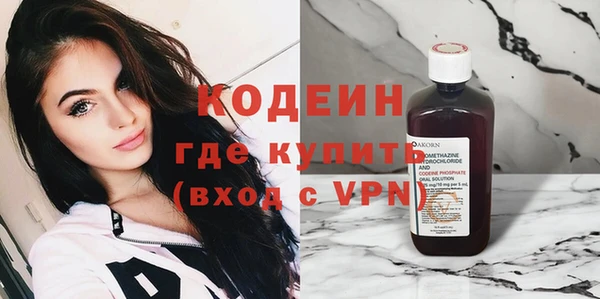 гашик Беломорск