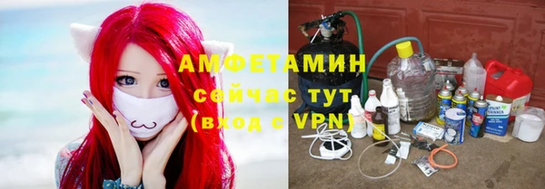 наркотики Белоозёрский