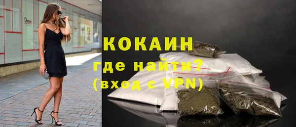 наркотики Белоозёрский
