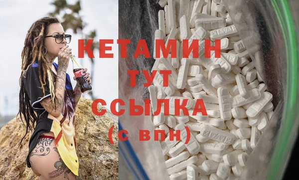Альфа ПВП Белокуриха