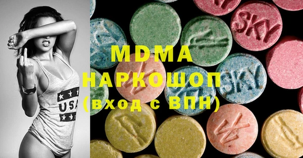 наркотики Белоозёрский