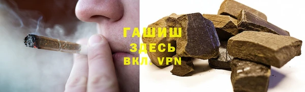 наркотики Белоозёрский