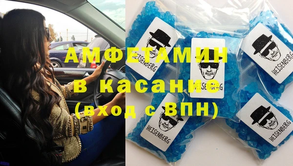 наркотики Белоозёрский