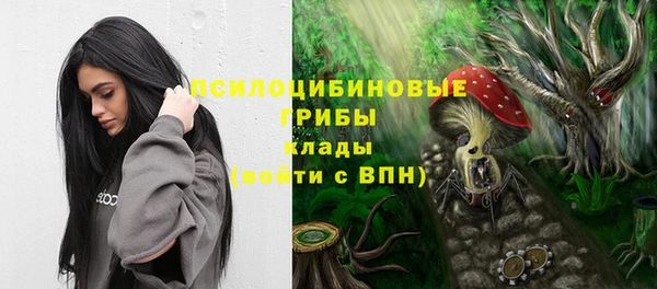 наркотики Белоозёрский