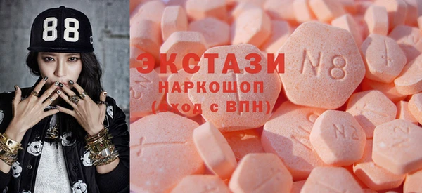 наркотики Белоозёрский