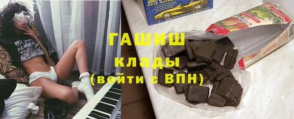 наркотики Белоозёрский