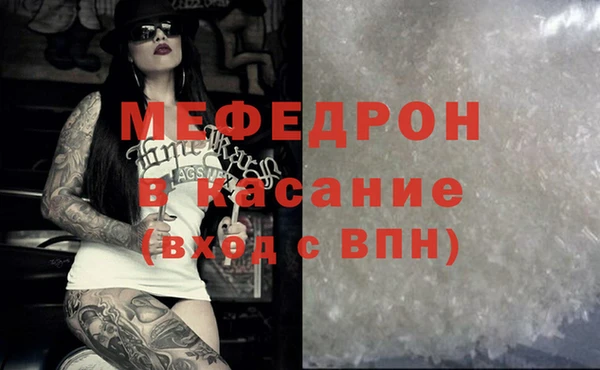 Альфа ПВП Белокуриха