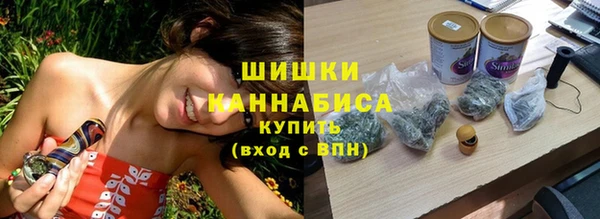 наркотики Белоозёрский