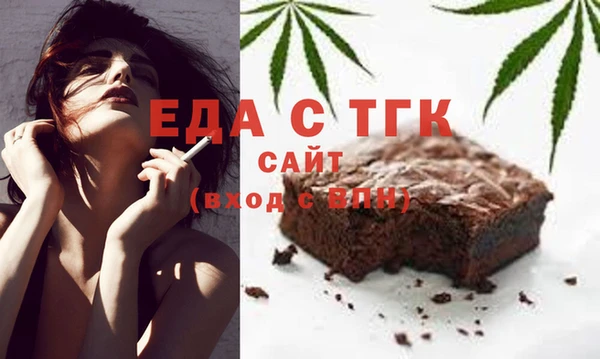 наркотики Белоозёрский
