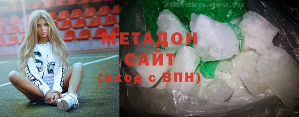 Альфа ПВП Белокуриха